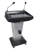 Интерактивная трибуна Wize Pro WSP-22ZL