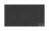 Профессиональный дисплей для видеостен Lumien LVW5518LH