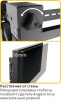 Кронштейн для видеостен Digis DSM-P0380
