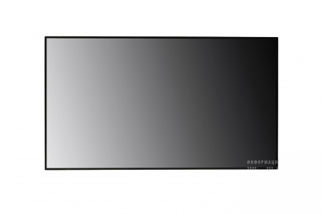Профессиональный дисплей повышенной яркости LG 75XS4P-B