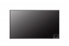 Профессиональный дисплей LG 43UH5N-E