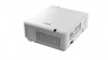 Проектор Vivitek DU7099Z-WH