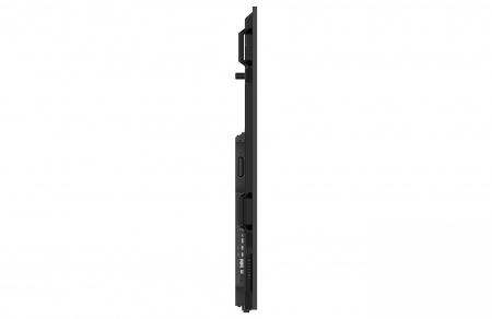 Профессиональный дисплей Lumien LB8645SDG2