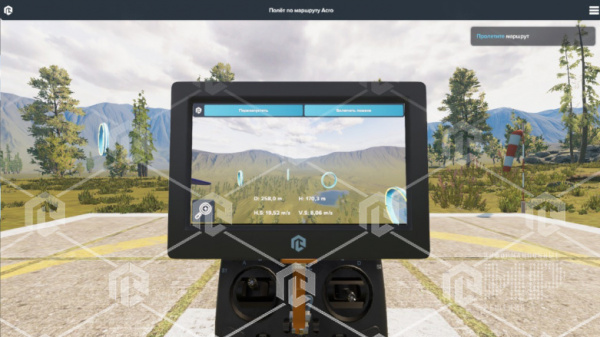 Виртуальный VR-тренажер для отработки навыков обслуживания, предполетной подготовки и эксплуатации БПЛА различных типов