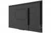 Профессиональный дисплей Lumien LB5550SDG2