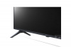 Коммерческий телевизор LG 43UN640S