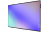 Профессиональный дисплей Lumien LB7545SDG2