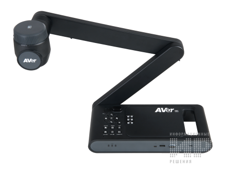 Документ-камера AVerVision M70W