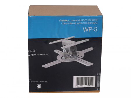Универсальное потолочное крепление Wize WP-S