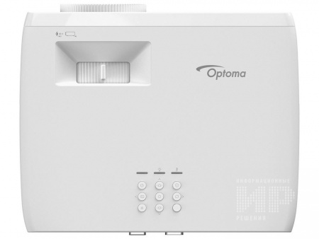 Лазерный проектор Optoma ZW350e