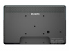 Интерактивная ЖК-панель Philips 10BDL3351T/00 10.1