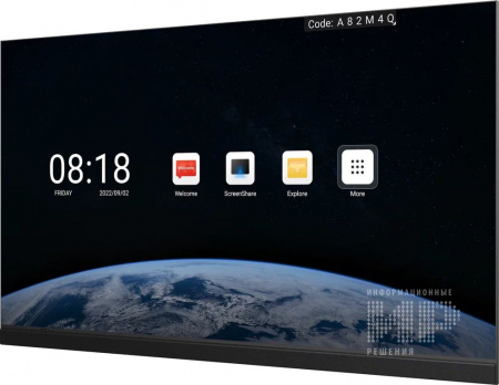Светодиодный экран КЬЮСТЕЧ (QSTECH) 138 FHD, 3063х1846