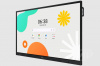 Интерактивная ЖК-панель Samsung WA86F 86
