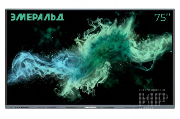 Интерактивная панель ЭМЕРАЛЬД EML752 75 (IR, 350 нит, 4K, RAM 8Гб, ROM 128Гб, Android 14.0)