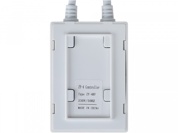 [RFC Lumien] Радиочастотный пульт дистанционного управления для экранов Lumien RF пульт Lumien