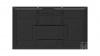 Профессиональный дисплей Lumien LS11050SD